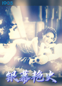 亚洲aaa级片