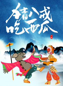 伊人久久综合成人亚洲