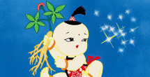 日韩精品首页