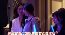 国产一区二区在线观看免费播放