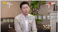 掰开逼逼