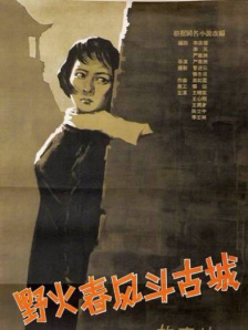 51精品在线