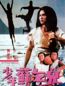 国产污污