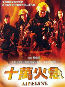 国产网红福利