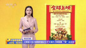 concern超碰在线