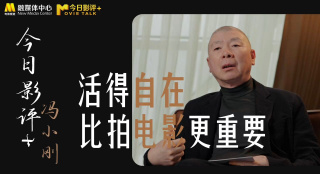 丁香激情综合