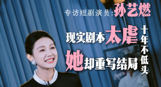 快穿双性诱受高h做任务嗯啊