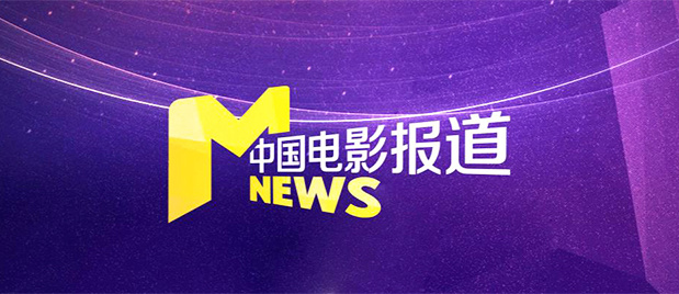 日本经典三级